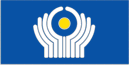 Commonwealth of Independent States Commonwealth of Independent States